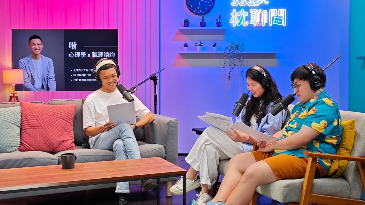 Ken 在 333 枕聊間錄音現場